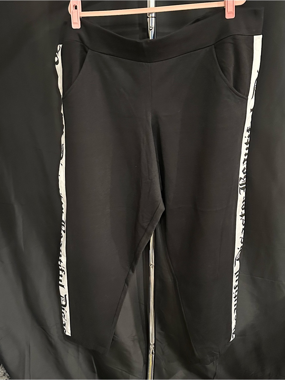 Black Jogger Pants with White Side Stripe